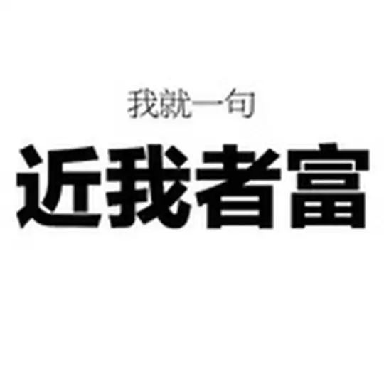 HR-陈可 全柬上门接赔