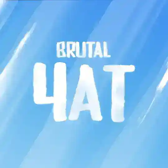 Чат BRUTAL