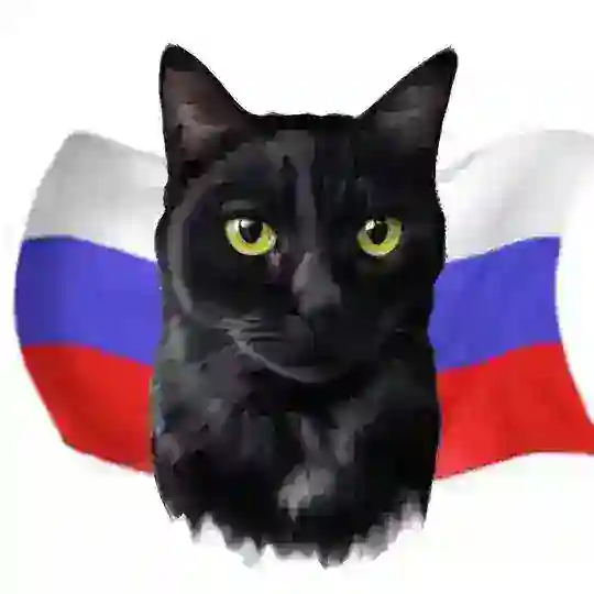 Putinger's Cat Chat/ Кот Путингера Chat