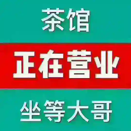 上海/普陀区/徐汇区