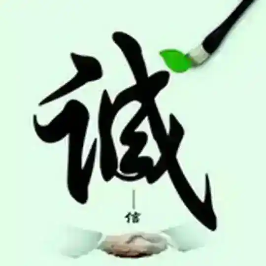 就叫天一吧