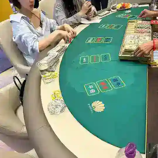 棋牌之家