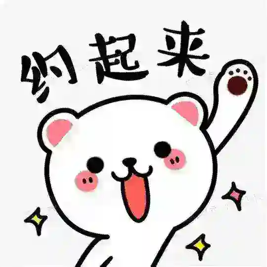 全国修车同城可约 $USDT