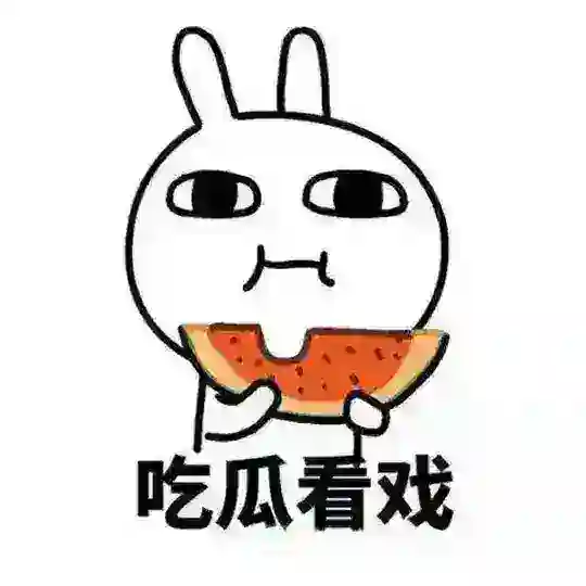 抖阴🔍(吃瓜总动员😌)