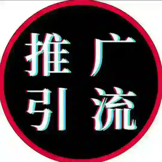 飞机群发器 电报群发助手 TG拉人 炒群 自动加群 采集 彩虹群发