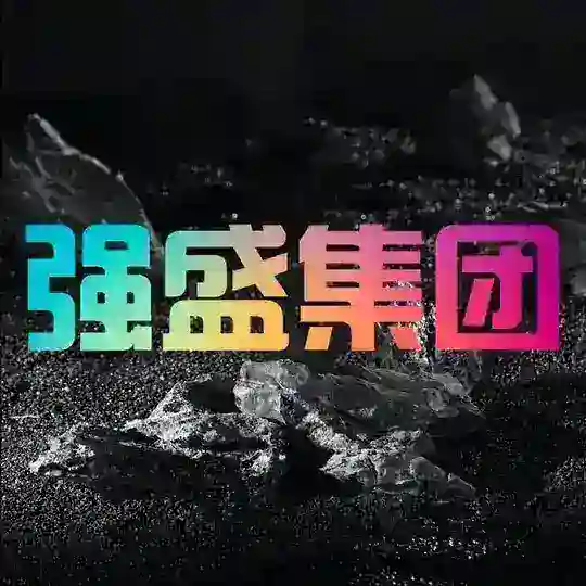 成威手工彩信 盘口直招 有量有价