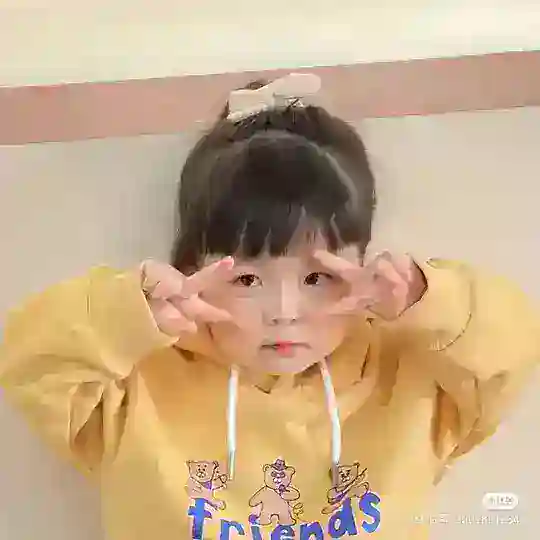 𝐪𝐗买卖宣传群