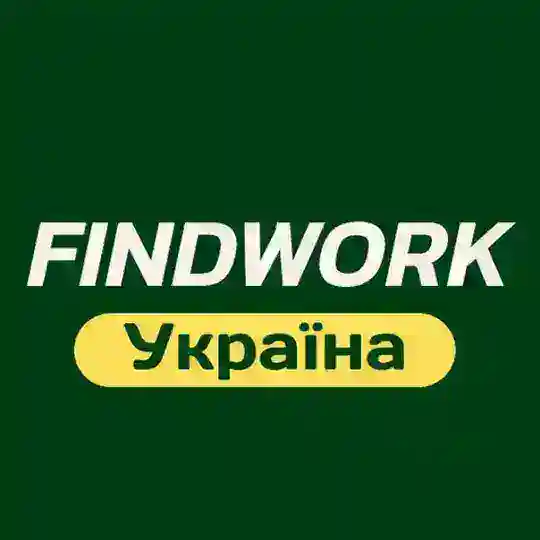 Работа Полтава | FindWork | Робота Полтава
