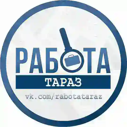 Работа в Таразе