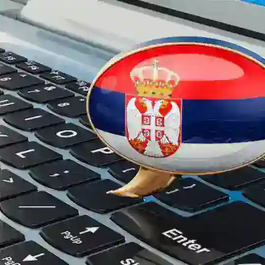 РАБОТА В СЕРБИИ 🇷🇸