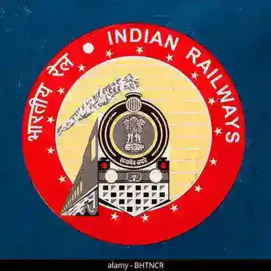 RRB NTPC RPF GROUP D DISCUSSION