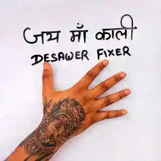 🔰💥Desawer fixer💥🔰