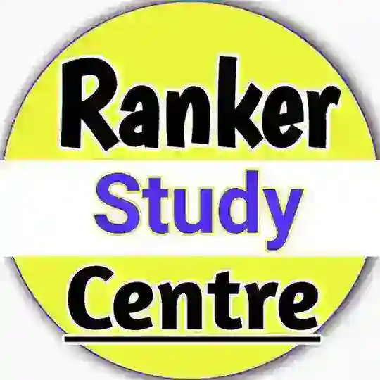 Bihar board Ranker study centre