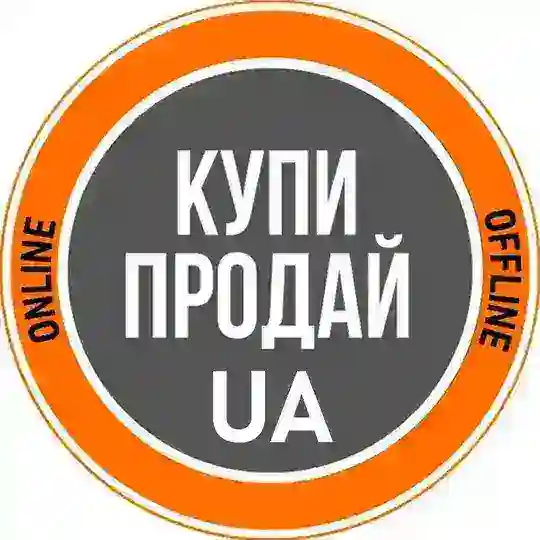 Купи продай Україна