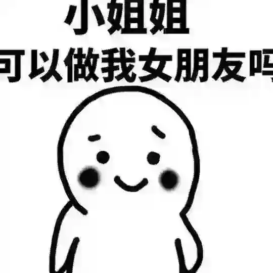 69|导航|学习|生活|娱乐|交友