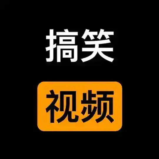 69群导航，telegram导航大全