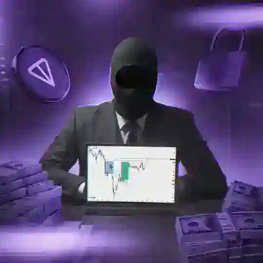 Receipt | Купить Продать Подарки