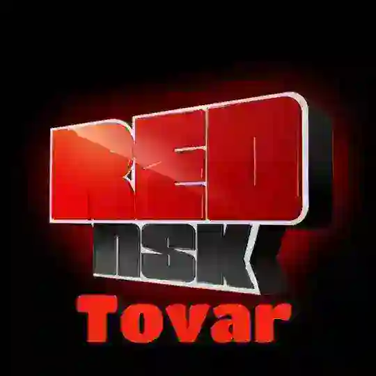 REDNSK TOVAR