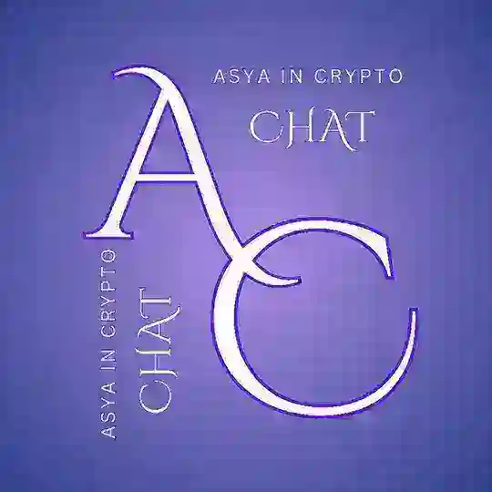Asya in Crypto || ЧАТ