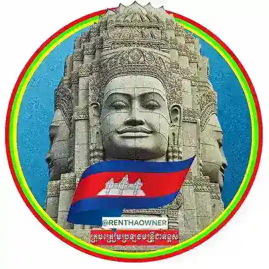 ក្រុមត្រៀមប្រឡងមន្រ្តីជាន់ខ្ពស់