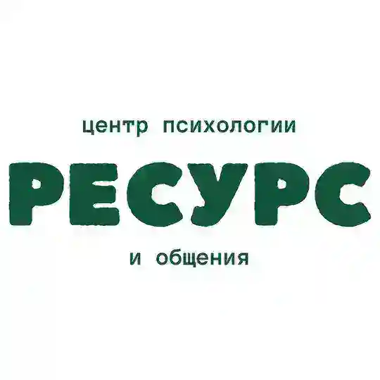 РЕСУРС Буэнос-Айрес, Аргентина и EVENTOS