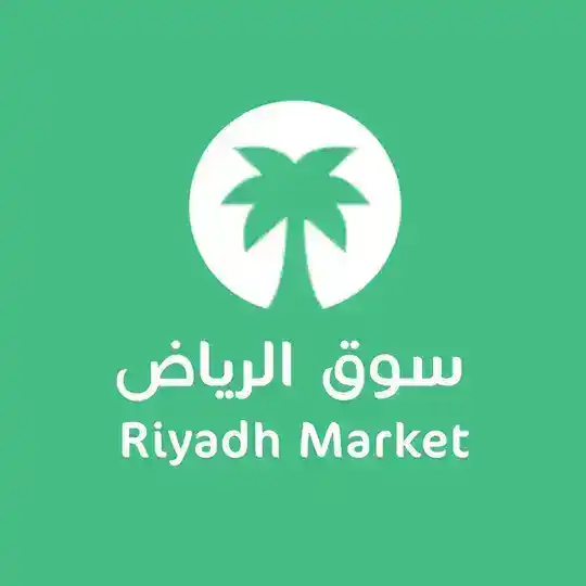 سوق الرياض