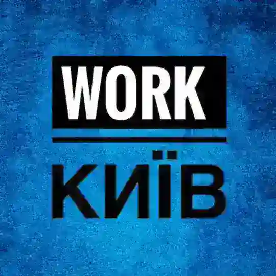 🔷РОБОТА КИЇВ | WORK | JOB | ПІДРОБІТОК | ПОДРАБОТКА | робота Киев Freelances 🔉