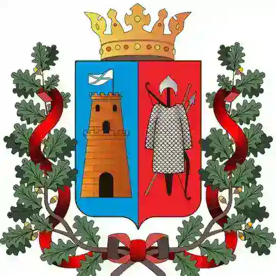 Ростов-на-Дону объявления реклама