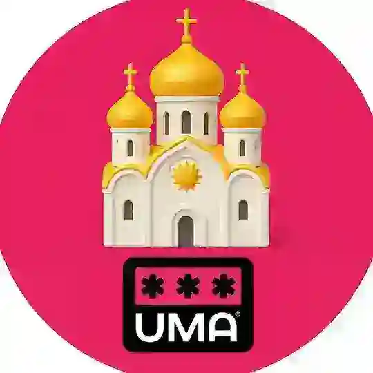 Ростов-на-Дону. Чат