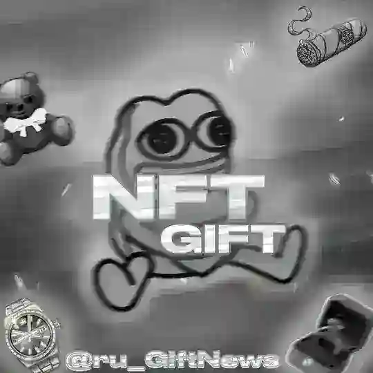 Победители