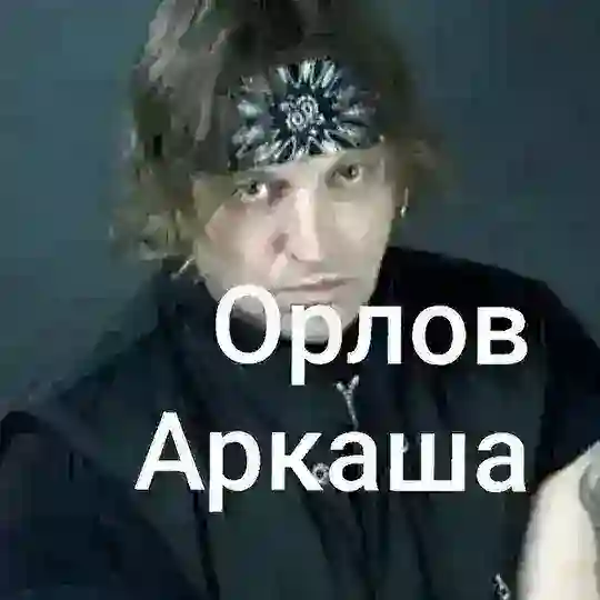 чот