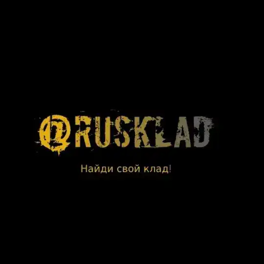 Чат канала @rusklad