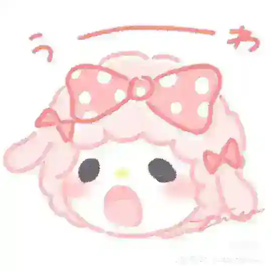 心動買賣群ᥫᩣ