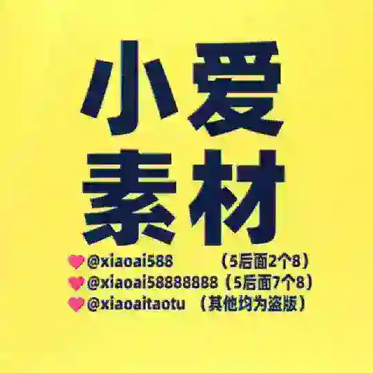 亚洲男证件套图💃亚洲证件男套图💃证件男套图💃人设套图💃私密女素材💃私密素材💃私密包装💃小爱素材💃人物包装💃人设包装💃人物套图💃人设素材💃三方助理💃三方素材💃人设定位💃三方定位💃人物素材💃助理素材💃证件套图💃证件素材💃