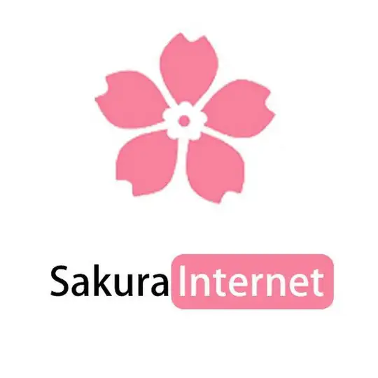 樱花互联交换中心