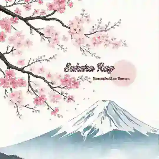 Sakura Ray