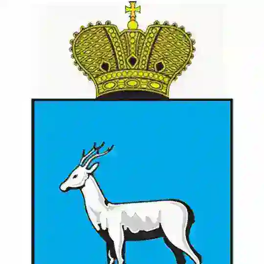 Самара объявления реклама