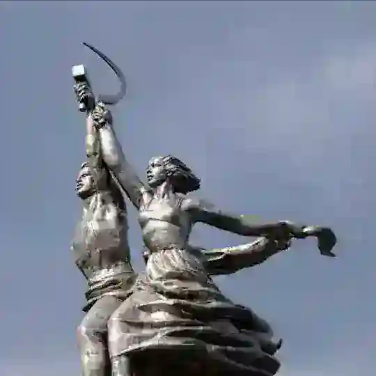 Самоорганизация