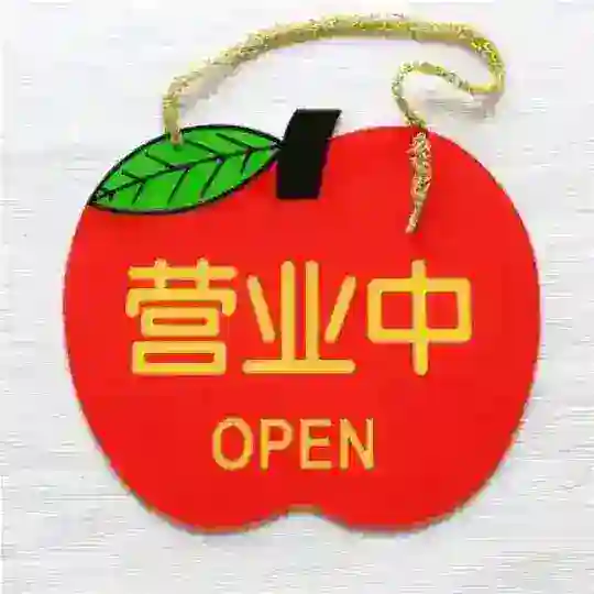 全国高端莞式海选会所