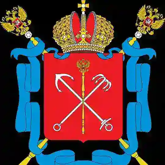 Санкт-Петербург объявления реклама