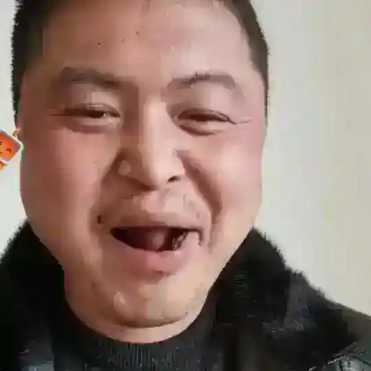 成都扫街大队