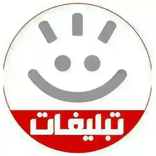 سقز تبلیغات |تبلیغات رایگان