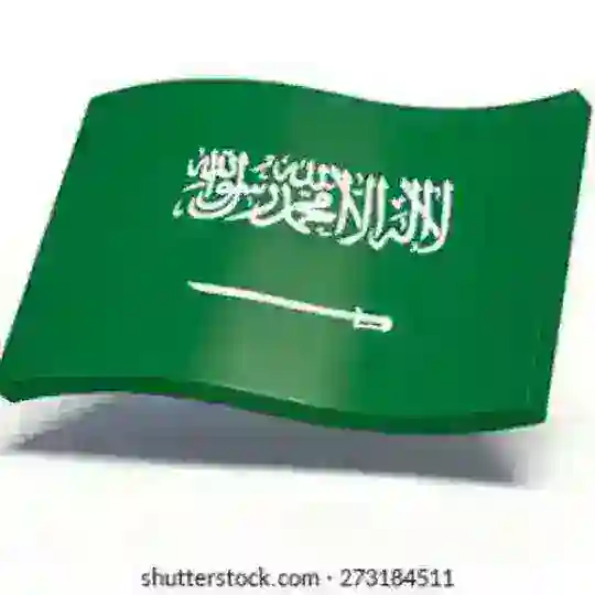 اقوى اكواد خصم 2026