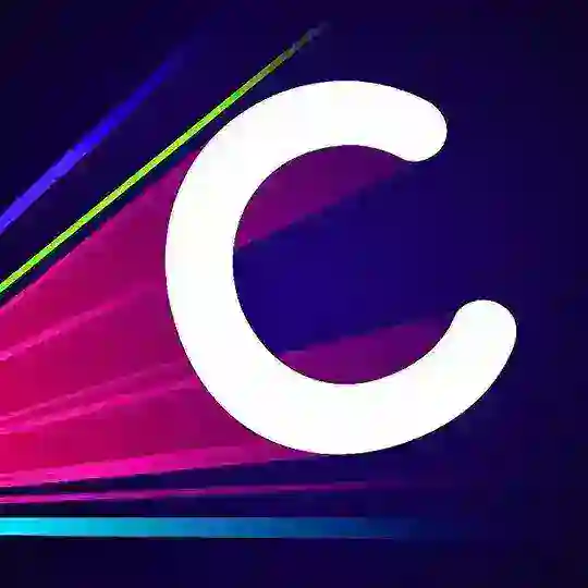 Сцена 2026