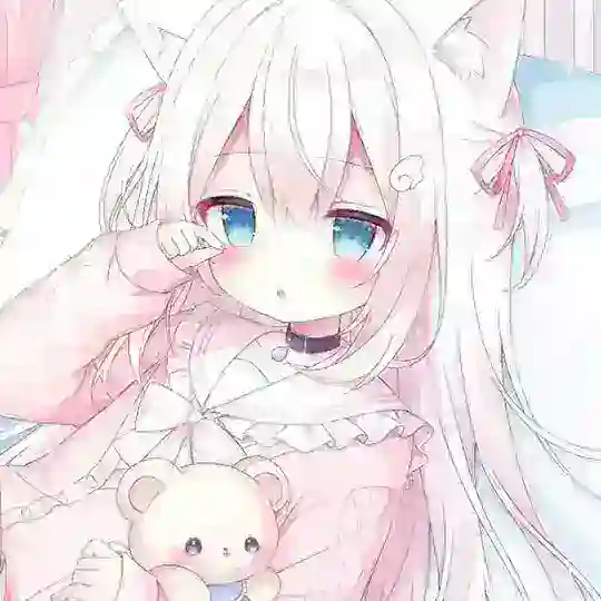 uu聚集地