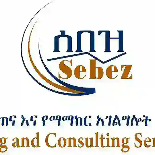 ሰበዝ ሥልጠና እና ማማከር አገልግሎት Sebez Training and Consultancy services