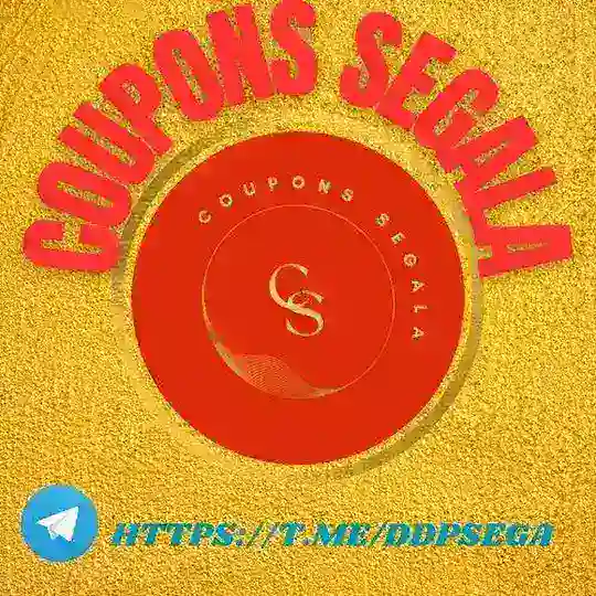segala coupons