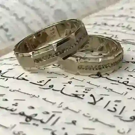 صیغه یابی حلال و قانونی