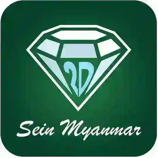 Sein Myanmar2D Fan Club