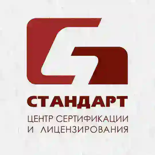 Сертификация продукции |Декларация |Отказное письмо | Маркетплейс | Озон | Wildberries | Бизнес | Предприятия)